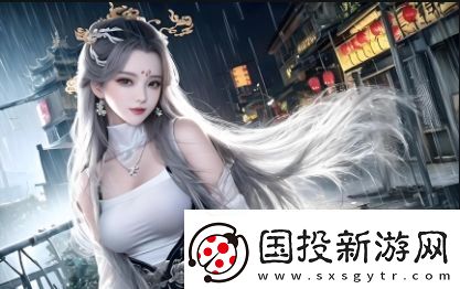 如何在各大應(yīng)用商店下載花椒app官方正版：確保下載安全與流暢體驗