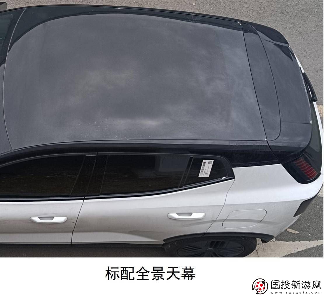 國(guó)產(chǎn)沃爾沃EX30