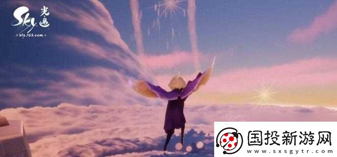 光遇染料在哪得-染料獲取在哪里推薦