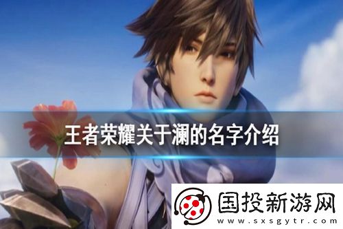 創(chuàng)造世界建筑創(chuàng)造大賽活動(dòng)規(guī)則引發(fā)的創(chuàng)意熱潮-網(wǎng)友：你會(huì)如何設(shè)計(jì)你的夢(mèng)想建筑