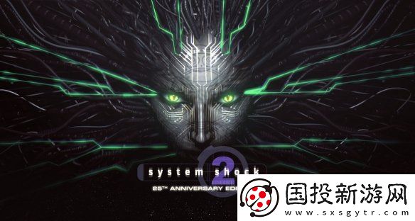 網(wǎng)絡(luò)奇兵2