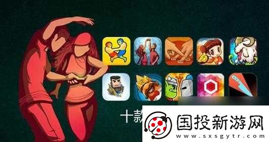 哪些聯(lián)機(jī)游戲手游占用內(nèi)存小