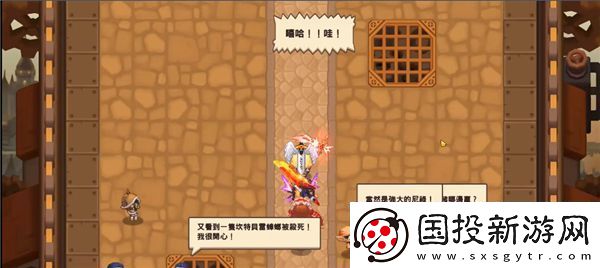 坎公騎冠劍流民圓形角斗場支線任務(wù)攻略-流民圓形角斗場陣容推薦拾月攻略