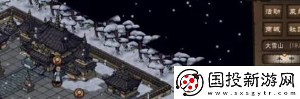 煙雨江湖十方地獄怎么進