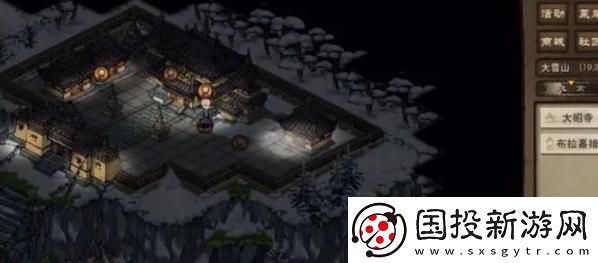 煙雨江湖十方地獄怎么進