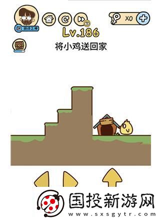 腦洞大大大第186關(guān)怎么過(guò)