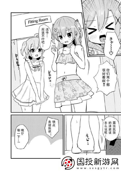 探索“美a孕睡圖麻店進(jìn)亞受嗯精影八”的獨(dú)特魅力