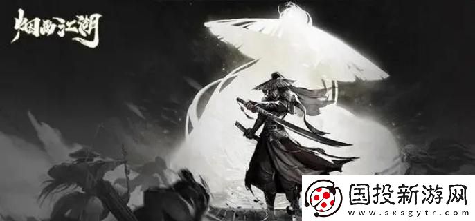 煙雨江湖十方地獄怎么進-十方地獄進入方法