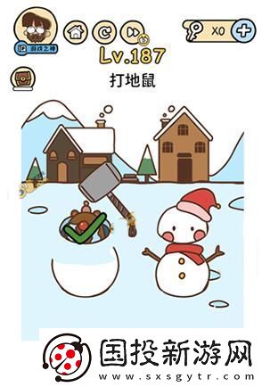 腦洞大大大第187關(guān)怎么過