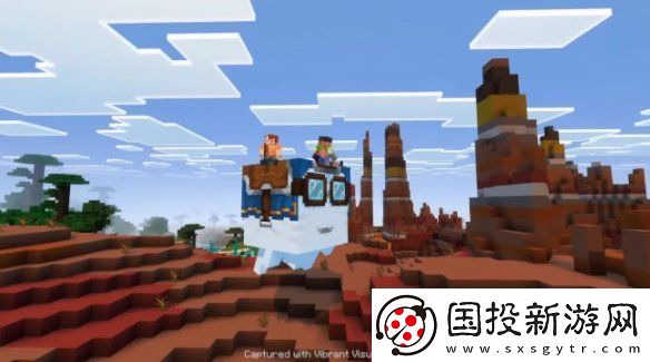 我的世界新情報(bào)來(lái)襲！4人飛控載具暗藏驚喜