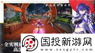 迷失島-海邊游樂(lè)園-攻略：全面解析游樂(lè)園的隱藏秘密與最佳游玩策略