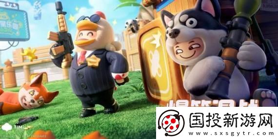 原神開發(fā)商是米哈游-這家游戲公司如何打造全球現(xiàn)象級的開放世界游戲