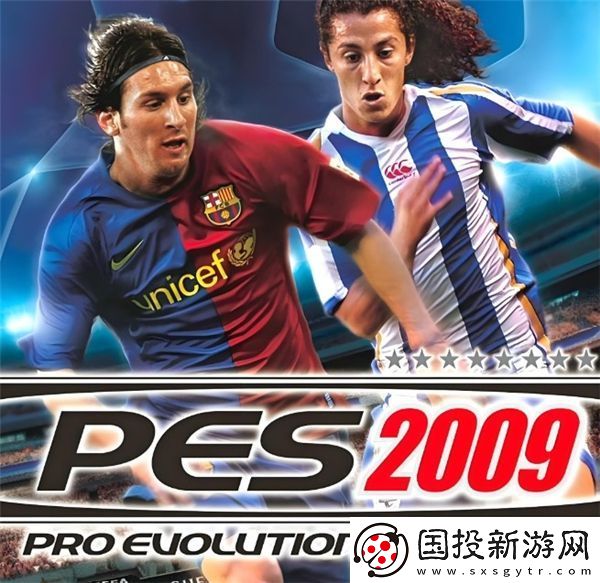 PS3實(shí)況足球2009一球成名攻略詳解
