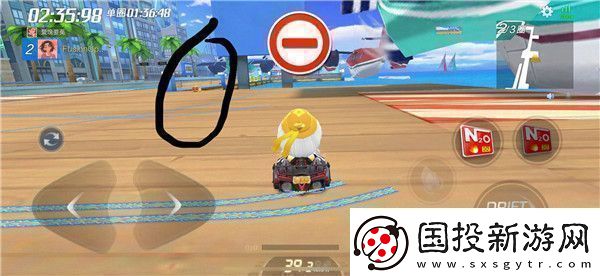 跑跑卡丁車手游水上飛機(jī)附近寶藏任務(wù)怎么做水上飛機(jī)附近寶藏任務(wù)攻略