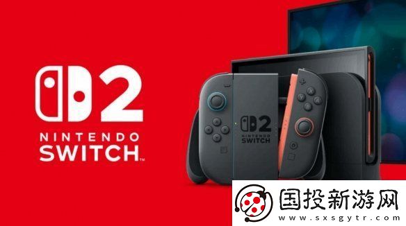 Switch2或?qū)⒂?月9日發(fā)售！歐洲零售商泄露發(fā)售日期