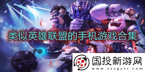 揭開未定事件簿娃衣的神秘面紗：探索角色背后的時(shí)尚與故事