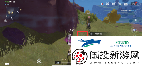 幻塔神秘的書信委托在哪里：委托位置完成攻略