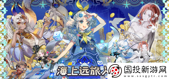 物華彌新克拉克瓷怎么培養(yǎng)-克拉克瓷深造裝備搭配攻略