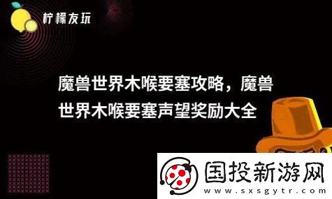 未定事件簿娃衣風(fēng)潮引發(fā)的時(shí)尚討論-網(wǎng)友：你穿的是什么風(fēng)格