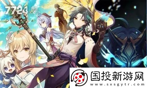 魔獸世界坐騎的奇幻之旅：從戰(zhàn)場到寵物-如何選擇適合你的坐騎