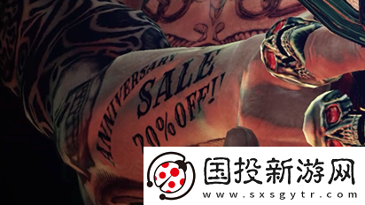 首次20%折扣促銷！暗影詛咒