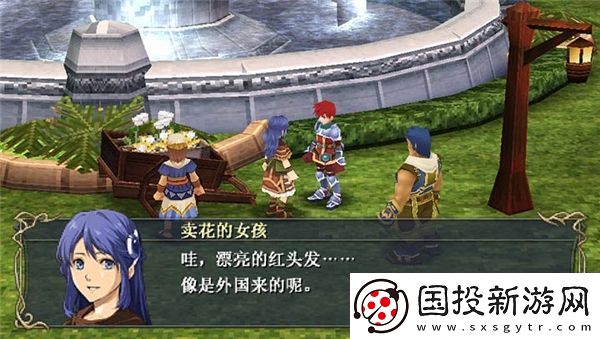 PSP伊蘇7金手指代碼一覽