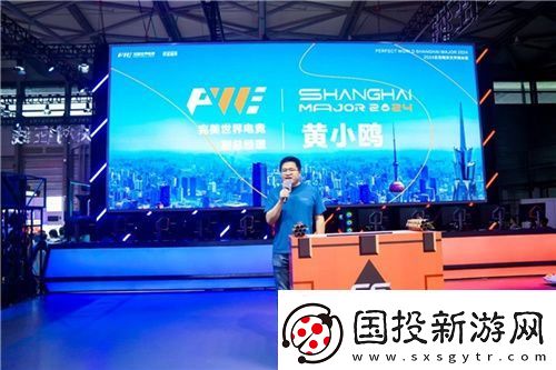 AGON愛攻成為2024