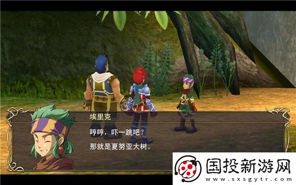 PSP伊蘇7金手指代碼一覽