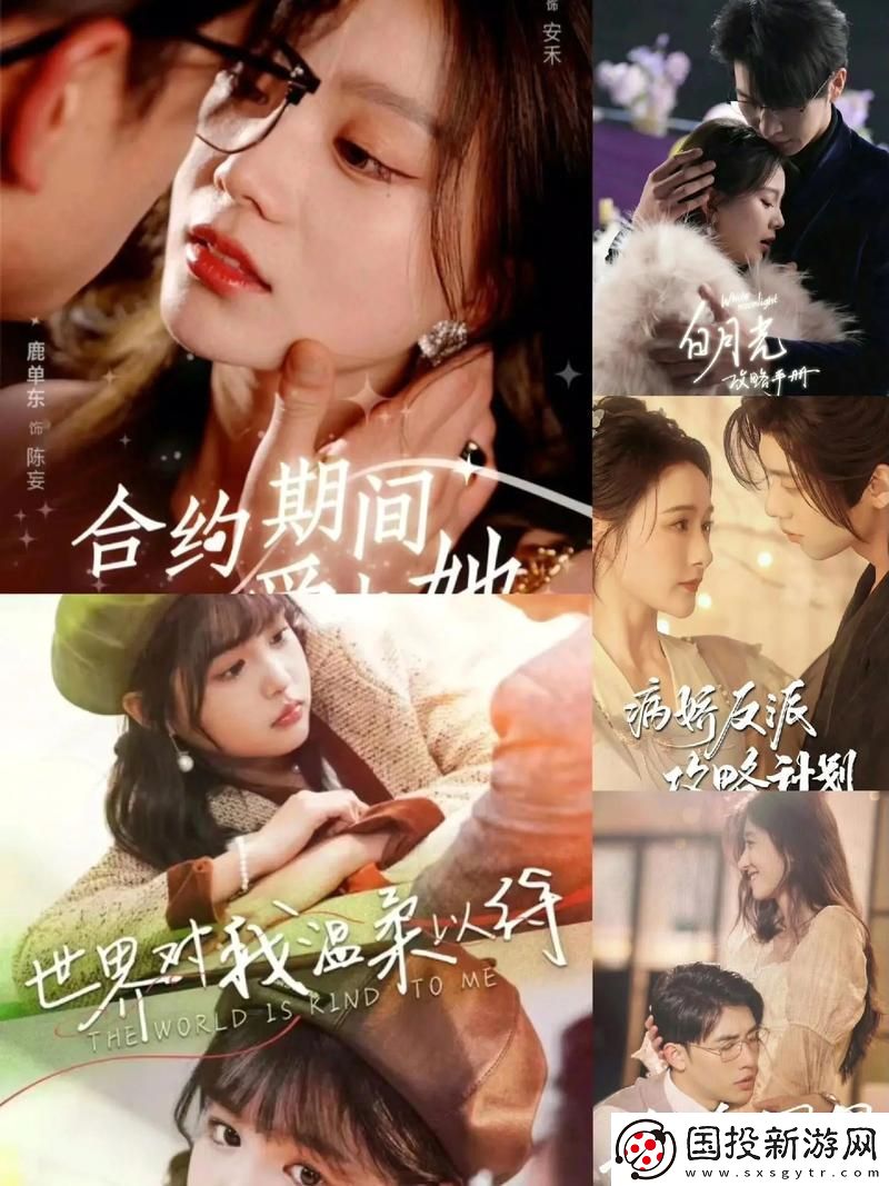 在線觀看免費高清視頻大全追劇-友：“再也不怕劇荒了！”