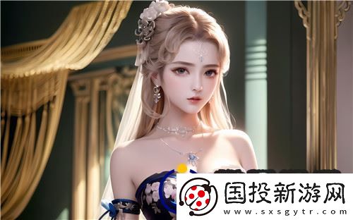 男人和女人一起親密相處的樣式——如何培養(yǎng)深厚的情感連接-親密關(guān)系的基礎(chǔ)