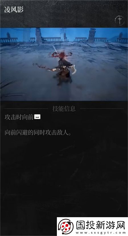 第一狂戰(zhàn)士卡贊強力流派加點小技巧