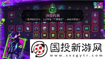 怎么把元?dú)怛T士更新內(nèi)容進(jìn)行全面解讀-提升游戲體驗(yàn)的最新方式