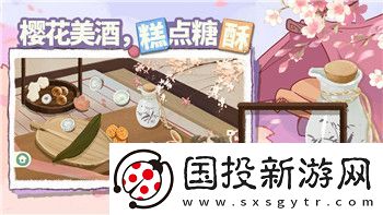 僵尸生活2泳衣怎么獲得-詳解獲取方法及技巧