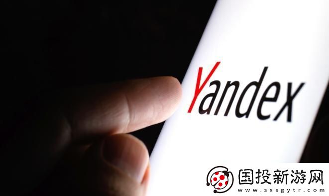 俄羅斯址引擎yandex頁版入口