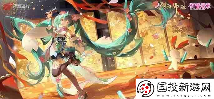 陰陽師追音逐夢中配陣容怎么搭-追音逐夢中配陣容玩法攻略