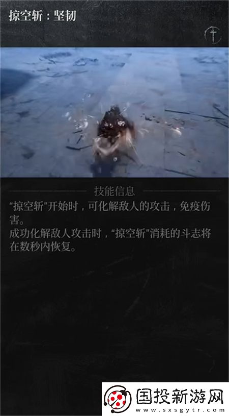 第一狂戰(zhàn)士卡贊強力流派加點小技巧