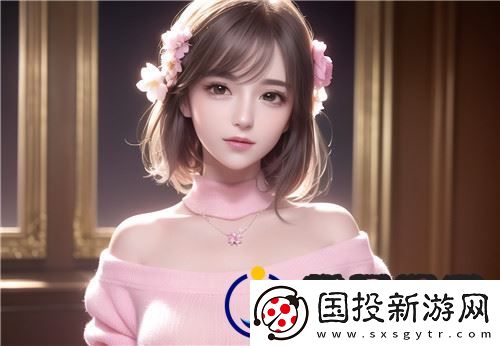 日本夫妻二人一起入住酒店-享受浪漫時(shí)光與溫馨住宿體驗(yàn)