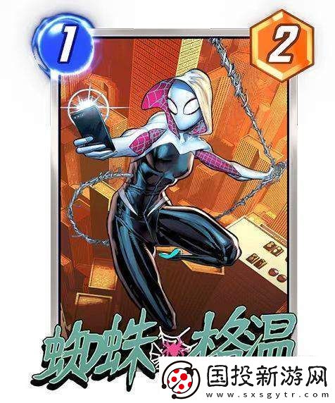 漫威終極逆轉(zhuǎn)蜘蛛格溫卡組推薦