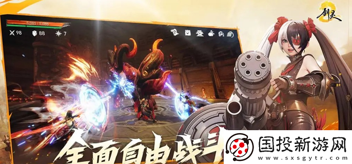 劍靈2探索積分與寶箱怎么獲得-積分累積與寶箱獲取方法