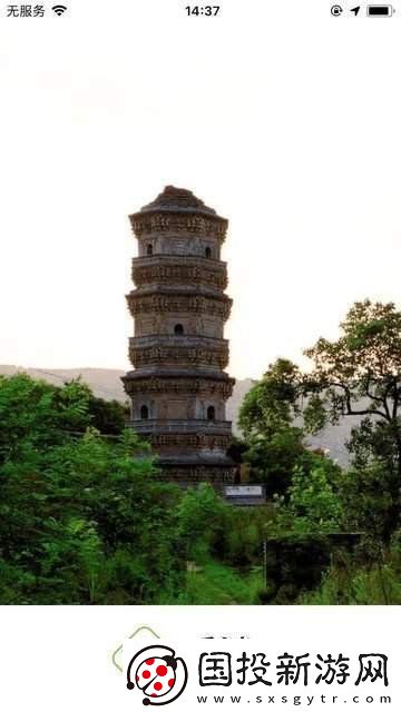 愛永壽下載-愛永壽安卓手機(jī)版下載v1.0.0