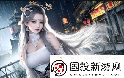 日本一線產區(qū)和二線產區(qū)的差異有哪些如何選擇適合的葡萄酒