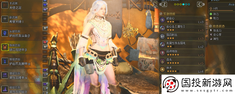 怪物獵人：荒野暴力弓配裝介紹