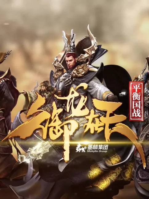 御龍?jiān)谔焓钟紊n龍副本進(jìn)入攻略：小號優(yōu)先與大號組隊(duì)進(jìn)副本方法詳解