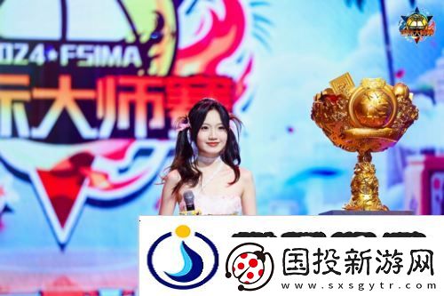 2024街頭籃球國(guó)際大師賽廈門鼓浪嶼開戰(zhàn)