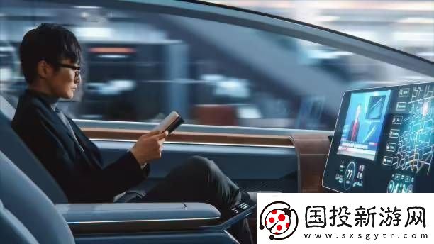 辛國斌：L3級自動駕駛車型生產(chǎn)準入將有條件放開