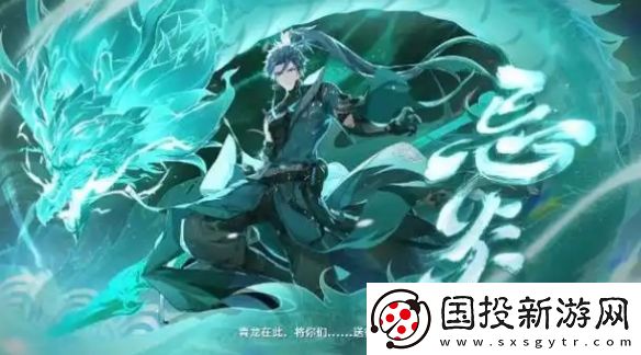 鳴潮布蘭特怎么配隊