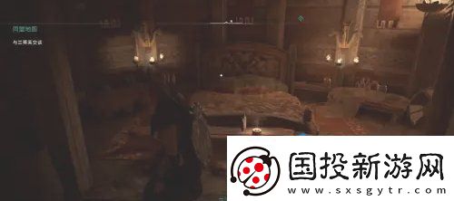 刺客信條英靈殿怎么睡覺