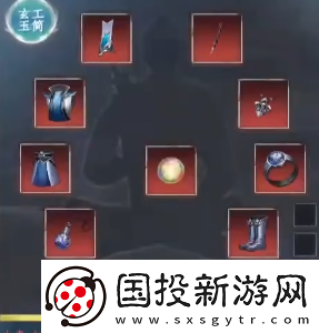 蜀山初章煉體流派怎么玩