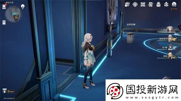 崩壞星穹鐵道王下十八桶成就怎么獲得