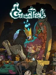 雪山神廟詳細攻略